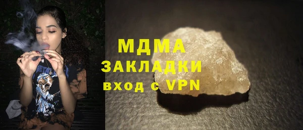 Альфа ПВП Беслан