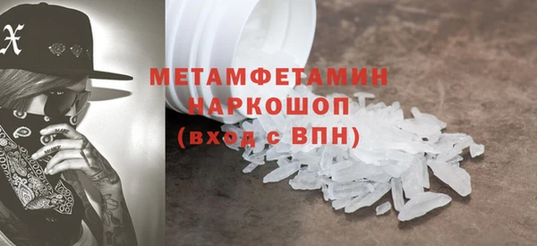 скорость Володарск