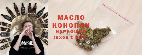 гидропоника Верхний Тагил