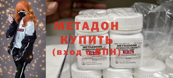 скорость Володарск
