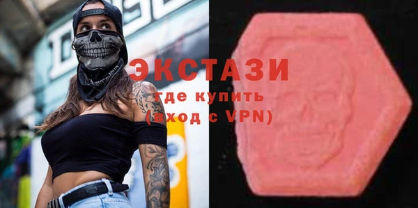 героин Билибино