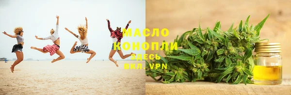 дживик Верхнеуральск