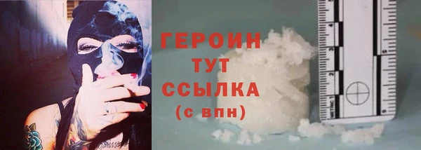 скорость Володарск