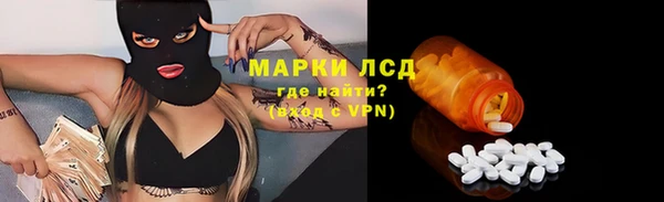 скорость Володарск