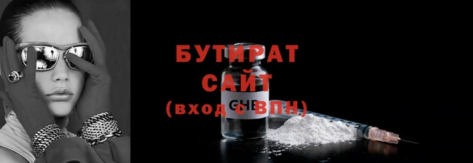 скорость Володарск