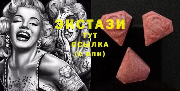 скорость Володарск