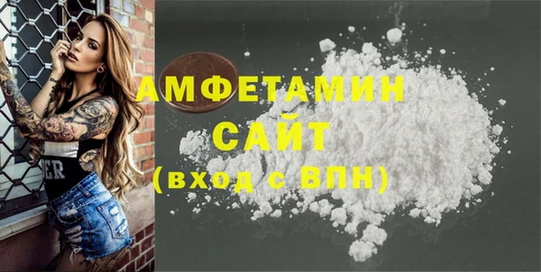 героин Билибино