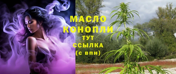 ГАЛЛЮЦИНОГЕННЫЕ ГРИБЫ Волосово