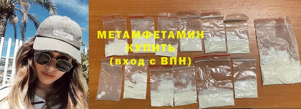 скорость Володарск