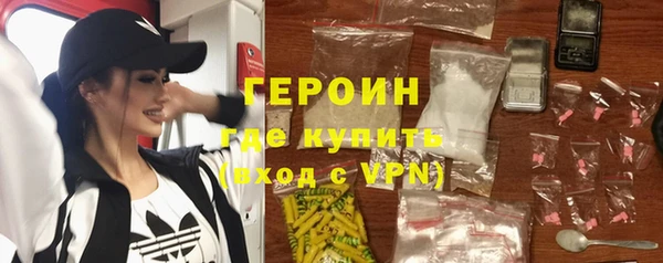 скорость Володарск