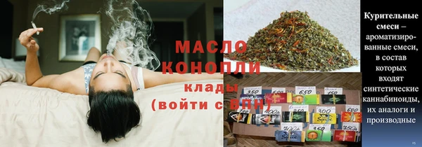 ГАЛЛЮЦИНОГЕННЫЕ ГРИБЫ Волосово