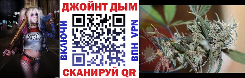 Бошки Шишки VHQ  Гаврилов-Ям 